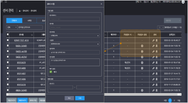 Compressive strength (accumulated temperature/equivalent age) prediction selection screen